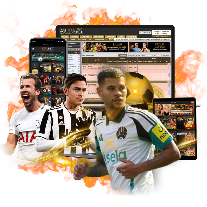 แทงก่อนแข่ง