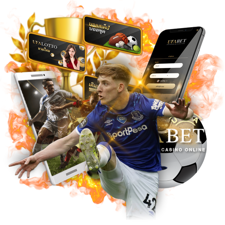 คูณกำไร