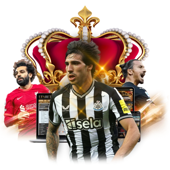 เล่นได้ไม่ล็อก