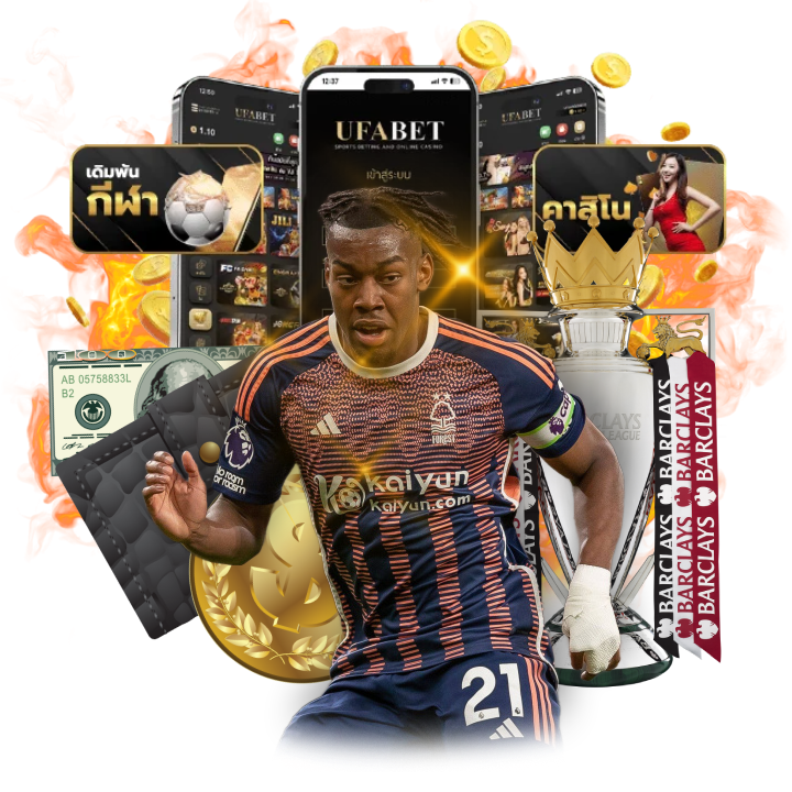 เทคนิคบอลควบ