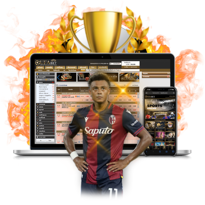 การันตีจ่าย