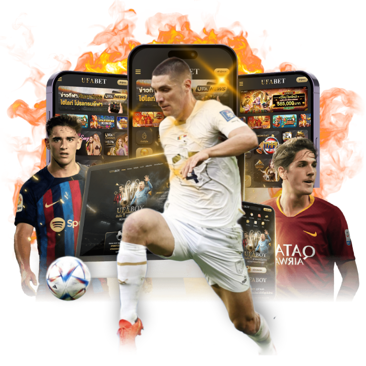 ของนำโชคช่วยเสริมดวง