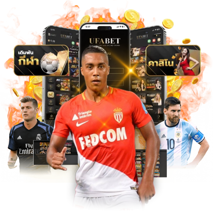 การลงทุนไม่ได้แค่ดวง