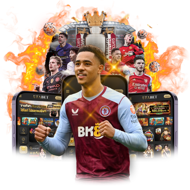 สถิติเข้า